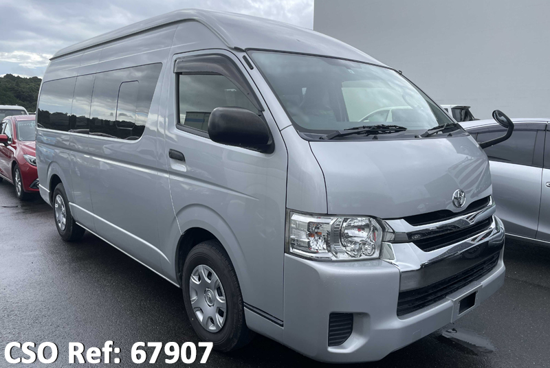 Hiace regius for sales sale